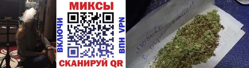 KRAKEN вход  Амурск  БУТИРАТ GHB 