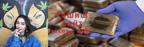 ПСИЛОЦИБИНОВЫЕ ГРИБЫ Алексеевка