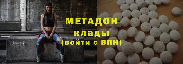 соль ск Алзамай