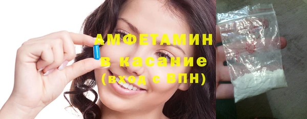 ПСИЛОЦИБИНОВЫЕ ГРИБЫ Алексеевка