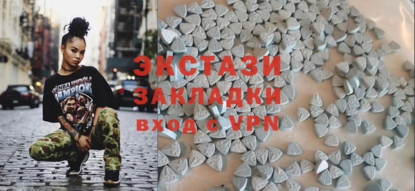 соль ск Алзамай