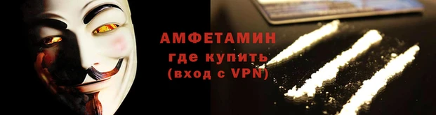 ПСИЛОЦИБИНОВЫЕ ГРИБЫ Алексеевка