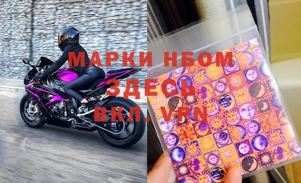 ПСИЛОЦИБИНОВЫЕ ГРИБЫ Алексеевка