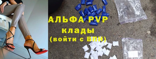 соль ск Алзамай