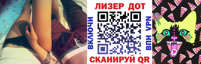 площадка наркотические препараты  Амурск  Марки 25I-NBOMe 1,5мг  OMG  
